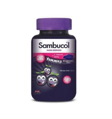 Sambucol Plus Kids Yummies Çocuklar İçin Takviye Edici Gıda 60 Tablet - Sambucol